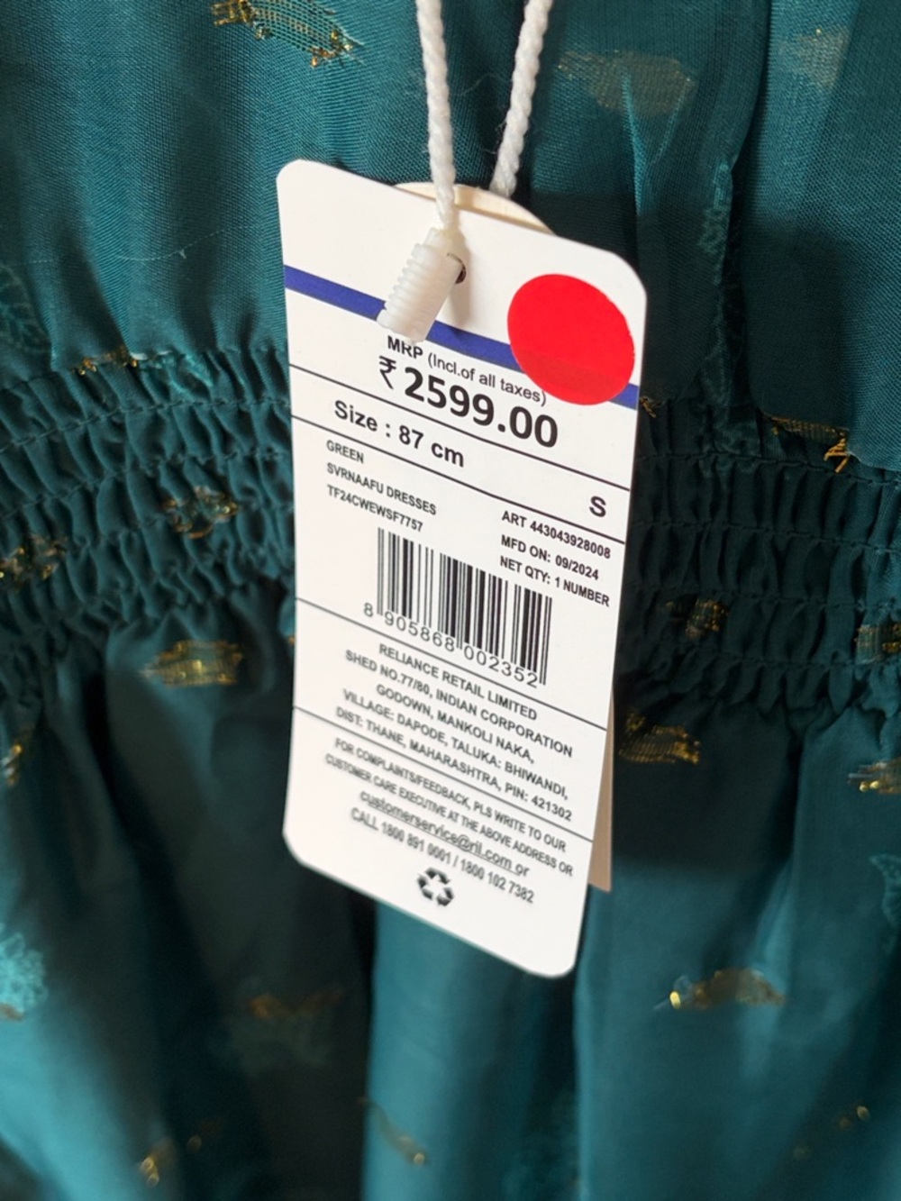SVANAA Green Gold Metallic Smocked Puff Sleeve Mini Dress NWT Small - Picture 4 of 8